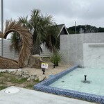 TAIYO sunny village - 椰子の木で作った♡型