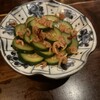 くつろぎの和食個室居酒屋 響き - 