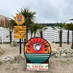 TAIYO sunny village - 顔出しパネルはお約束www