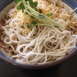 uzu - 