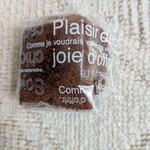 ワッフル堂 - 