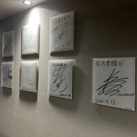 銀座 個室 蟹料理 わだつみ - 