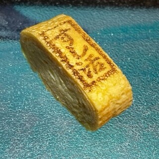 寿司茶屋 すし活_0