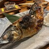 越前鮮魚店 - 