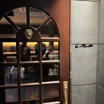 Osteria il Mosto - 