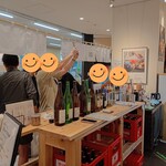 とののベーコン。 - 