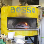 PIZZERIA BOSSO - 