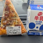 ハローズ - 料理写真: