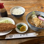 福田屋 - アジフライセット