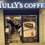 タリーズコーヒー - 