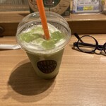 タリーズコーヒー - 
