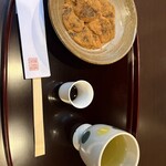 大極殿本舗 - 