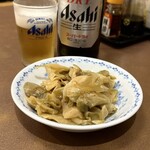 東園 - ザーサイ