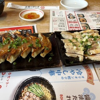 オリオン餃子_1