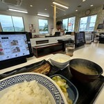 吉野家 - 