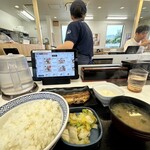 吉野家 - 