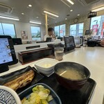 吉野家 - 