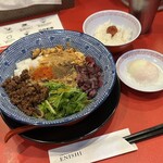 ENISHI総本店 - 