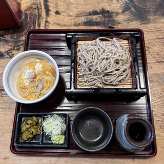 蔵_0