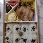 崎陽軒 - 料理写真:しょうが焼き弁当 980円