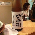酒菜屋 なないろ - 酒屋八兵衛