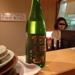 酒菜屋 なないろ - 阿部勘