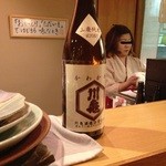 酒菜屋 なないろ - 川亀