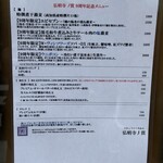 弘明寺丿貫 - 