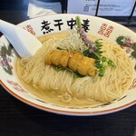 弘明寺丿貫 - 