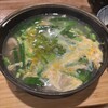 ひよこ家