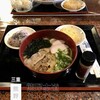 熊野古道おもてなし館 - 