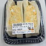 ドラッグストア　トライウェル - 料理写真:
