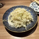 焼肉 うしみつ一門 - 