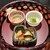 彩炉 - 料理写真: