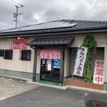 徳吉ラーメン - 県道30号佐賀川副線沿い コンビニと用水路を挟んだお隣に