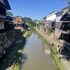 クラブハリエ - 