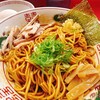 ラーメンたんろん - 