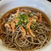 鐘庵 静岡池田店