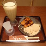 甘党まえだ - 料理写真: