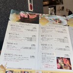 ステーキカッポー 恒づね - 