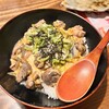 まるしん JR奈良店