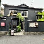HAGI CAFE  - 