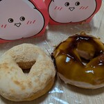 ミスタードーナツ - 料理写真:
