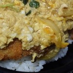 甲南サカヱ屋精肉店 - カツ丼にしました