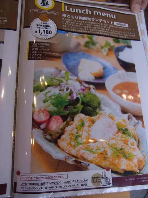 はつが野テラスでランチ By Pinkmomo リニューアル はつが野テラス 和泉中央 カフェ 食べログ はつが野テラスでランチ By Pinkmomo リニューアル はつが野テラス 和泉中央 カフェ 食べログ
