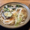 陽氣な狩人 - 