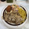 洋庖丁 - 