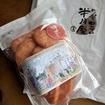 いっぷくせんべい 半月庵 - 