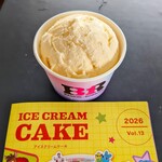サーティワンアイスクリーム - 料理写真:「バニラ」のアイスクリーム