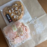 いっぷくせんべい 半月庵 - 
